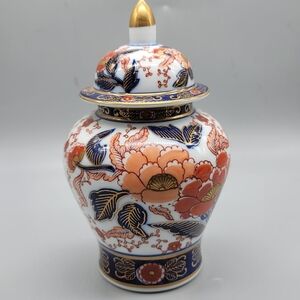 Vintage Gold Imari Hand Painted Vase Ginger Jar Porcelain Urn Japan 7" Height